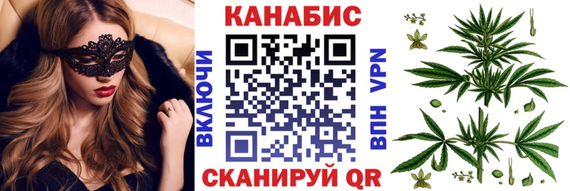 Купить наркотик аптеки Комсомольск-на-Амуре Альфа ПВП кракен tor Мефедрон Гашиш COCAIN