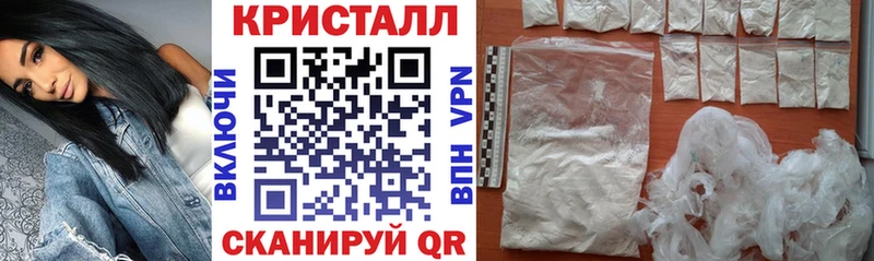 блэк спрут маркетплейс Комсомольск-на-Амуре АМФ Premium