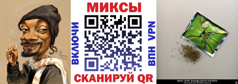 купить наркоту  Комсомольск-на-Амуре  ссылка на мегу как войти  БУТИРАТ GHB 