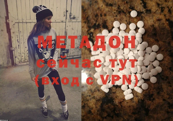 ECSTASY Заволжье