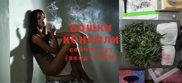 соль курить ск Заволжск