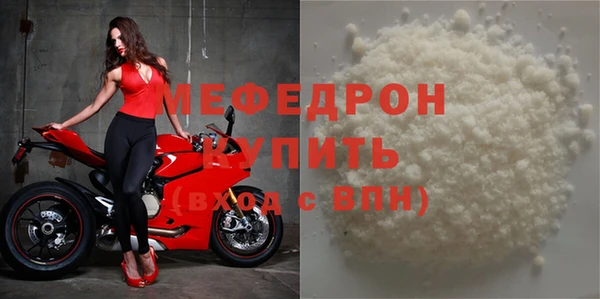 ECSTASY Заволжье