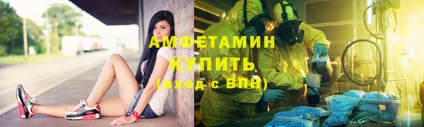 героин Заводоуковск