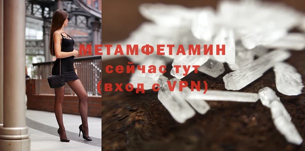 ECSTASY Заволжье