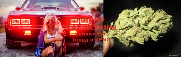 соль курить ск Заволжск
