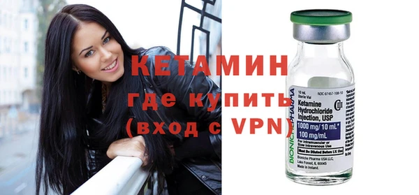 ECSTASY Заволжье