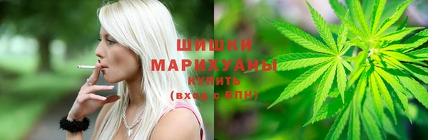 соль курить ск Заволжск