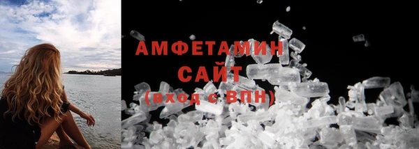ECSTASY Заволжье