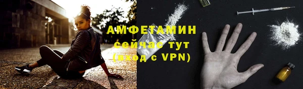 ECSTASY Заволжье
