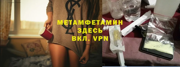 ECSTASY Заволжье
