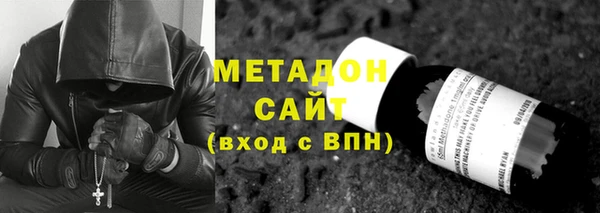 ECSTASY Заволжье