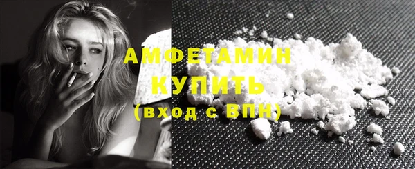 героин Заводоуковск