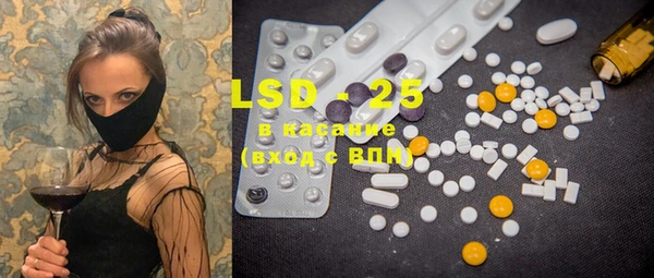 ECSTASY Заволжье