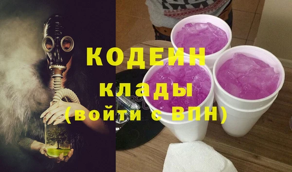 ECSTASY Заволжье