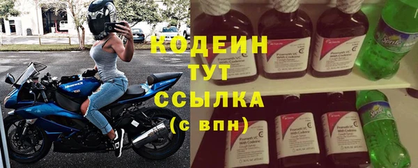 соль курить ск Заволжск