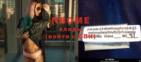 ECSTASY Заволжье