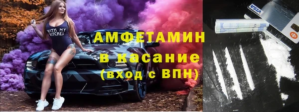 героин Заводоуковск