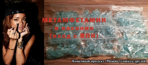 героин Заводоуковск