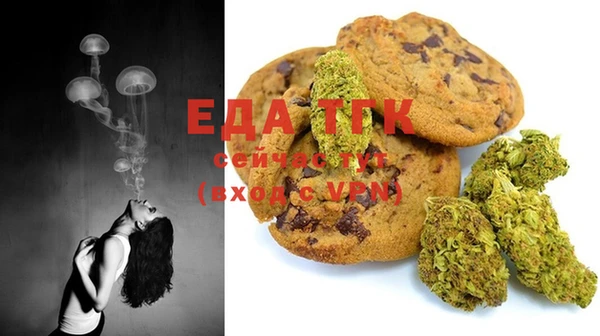 ECSTASY Заволжье