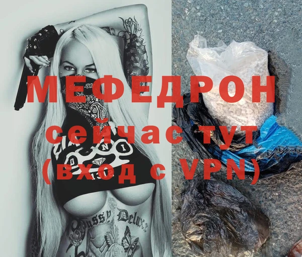 героин Заводоуковск