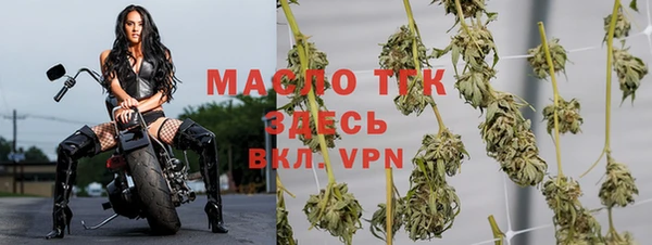 героин Заводоуковск