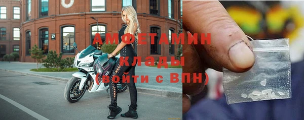 героин Заводоуковск