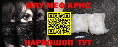 соль курить ск Комсомольск-на-Амуре