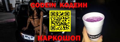 мдпв Коммунар