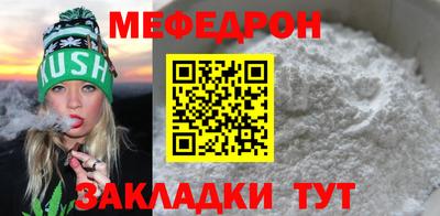 соль курить ск Комсомольск-на-Амуре
