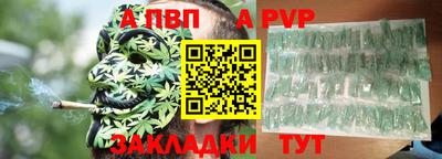 мдпв Коммунар