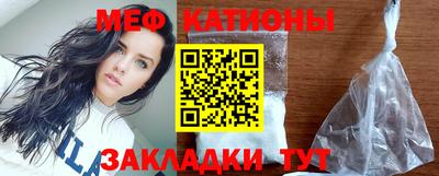 мдпв Коммунар