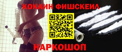 кристаллы Конаково