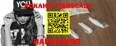 кристаллы Конаково
