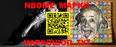 мдпв Коммунар
