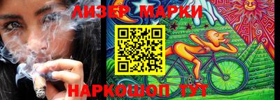 мдпв Коммунар
