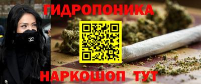 кристаллы Конаково