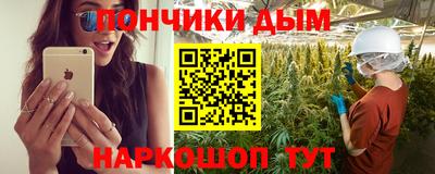 мдпв Коммунар