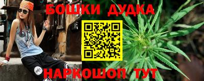 соль курить ск Комсомольск-на-Амуре