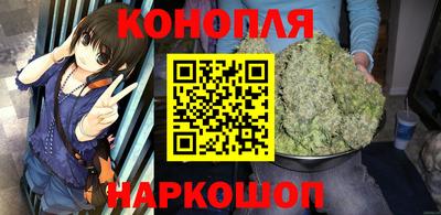 соль курить ск Комсомольск-на-Амуре