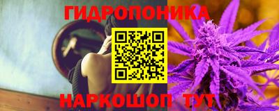 соль курить ск Комсомольск-на-Амуре