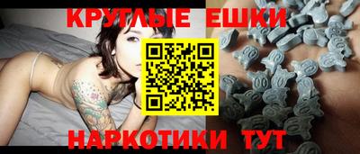 соль курить ск Комсомольск-на-Амуре
