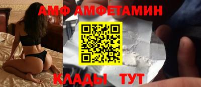 мдпв Коммунар