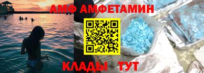 соль курить ск Комсомольск-на-Амуре