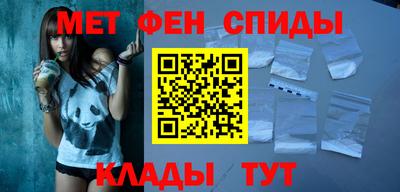 мдпв Коммунар