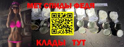 мдпв Коммунар
