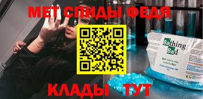 кристаллы Конаково
