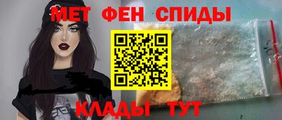 кристаллы Конаково