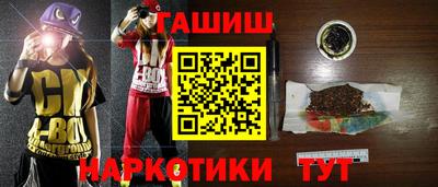 мдпв Коммунар
