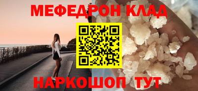 соль курить ск Комсомольск-на-Амуре