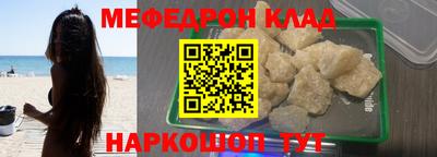 мдпв Коммунар